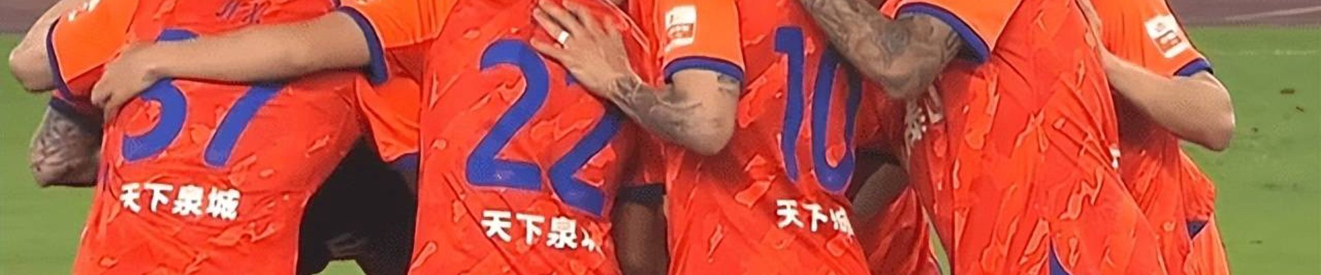球友会